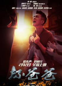 婷婷丁香久久